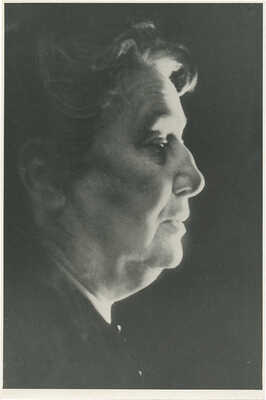 [Первая книга Анны Ахматовой]. Ахматова А.А. Вечер. Стихи / [Предисл. М. Кузмин]. СПб: Цех поэтов, 1912.